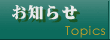 ZqYJg[Nûm点